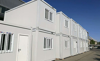 集裝辦公室 集裝辦公室