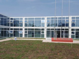 小小活動(dòng)房，大大的世界