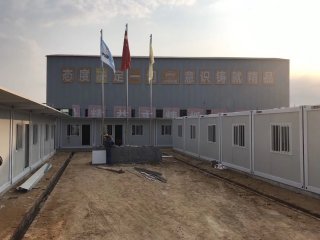 衡量集裝箱房屋好壞的3大標(biāo)準(zhǔn)是什么？