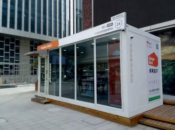 1616836035122773.jpg src=http___d.ifengimg.com_w600_p0.ifengimg.com_pmop_2018_0905_CEC51D3180699DF36875C6BD53C1F4C38D0963A8_size133_w1000_h744.jpeg&refer=http___d.ifengimg.jpg