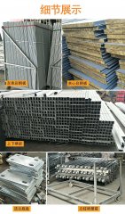 該如何鑒別和選擇彩鋼板？